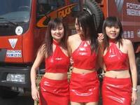 regole della roulette europea Mitra bisnis Ford di Myanmar adalah Capital Automotive, anak perusahaan dari grup perusahaan besar